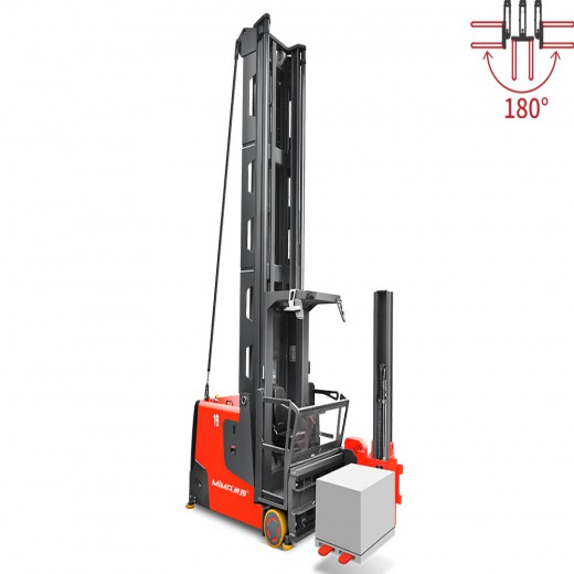 MCC人上型三向叉車(chē)1.6噸